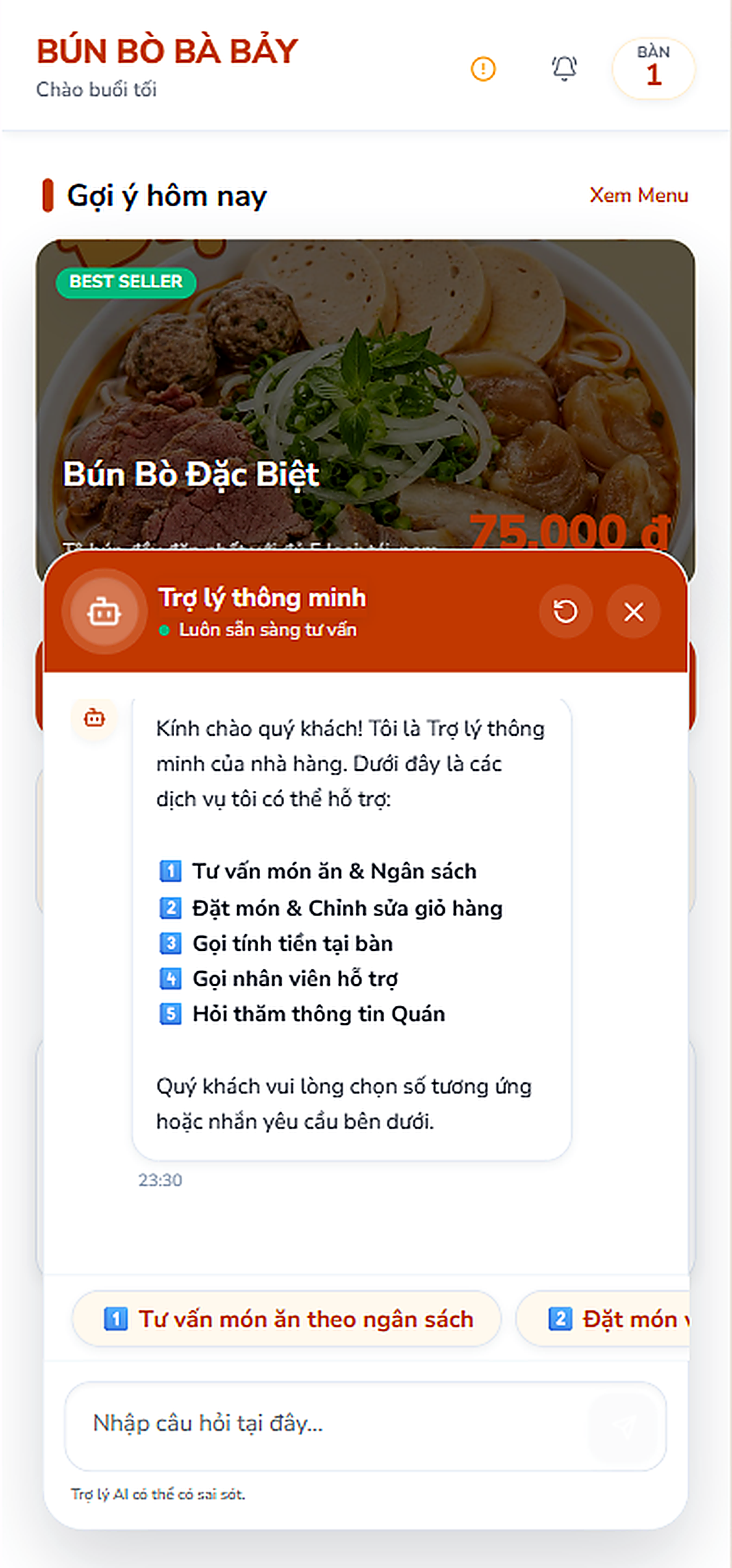 Scan to Order mobile view 10